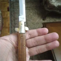 چاقو شکاری