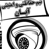 نصب و راه اندازی حرفه ای دوربین و دزدگیر