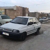 پراید هیدرولیک