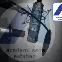 آزمون استعدادیابی گویندگی،صداپیشگی،دوبله/مجری گری|استخدام هنری و رسانه|اصفهان, صائب|دیوار