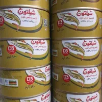 تن ماهی شیلتون