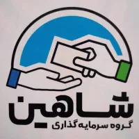 خرید اقساطی کالا