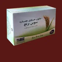 صابون سبوس برنج