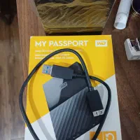 هارد استرنال یکترا