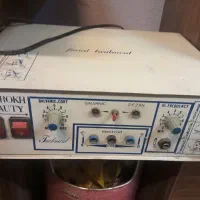 هیدرو درمی و اتوی چندکاره مکس