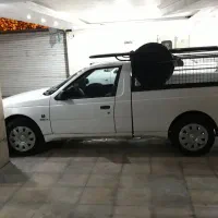 آریسان فروشی