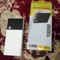 پاوربانک10000