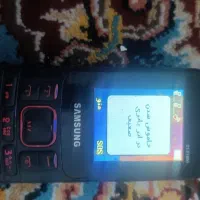 گوشی سامسونگ