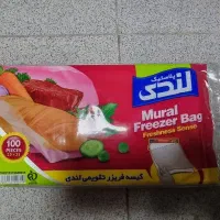کیسه فریزر لندی،قیمت قدیم،با ۶۰ درصد تخفیف|ظروف نگهدارنده، پلاستیکی، یکبارمصرف|تهران, فلاح|دیوار