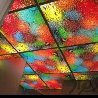 راهنمایی جهت ضایعاتی