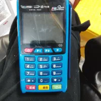 کارت خوان و پیپ