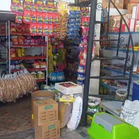 ب یک همکار نیازمندیم