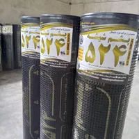 ایزوگام سوپر صادراتی ۵۲ کیلو(عضو رسمی اتحادیه)|خدمات پیشه و مهارت|قشم, |دیوار