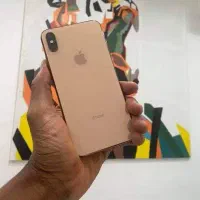 xs max 256