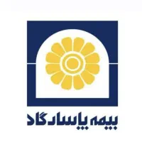 بیمه عمرو بازنشستگی