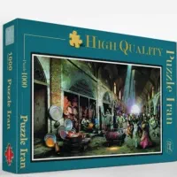 پازل هزارتیکه