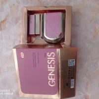 ادکلن جنسیس