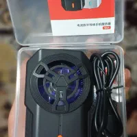 فن خنک کننده s17