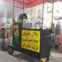 تنور بلال و ذرت مکزیکی