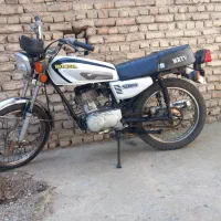 موتور هندا مزایده