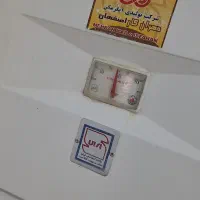 حراج|حراج|خوی, |دیوار