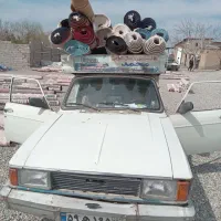 قالیشویی ومبلی شوئی محمد