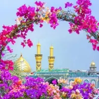 کربلا ده روز
