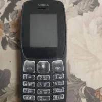 نوکیا اصل