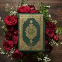 جهت فهمیدن تالع