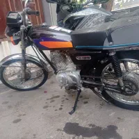 ۱۲۵مزایده