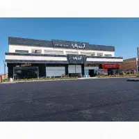 رهن و اجاره جهت کافی شاپ