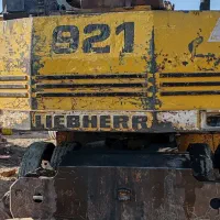 بیل مکانیکی لیبهر 921