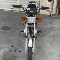 موتور سیکلت رهرو