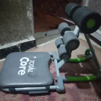 دستگاه دراز و نشست