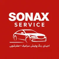 پولیش نانو سرامیک صفرشویی