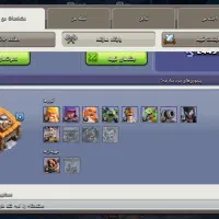 کلش آف کلنز|کنسول، بازی ویدئویی و آنلاین|یاسوج, |دیوار