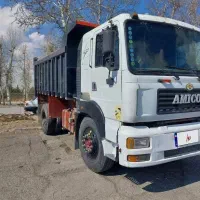 آمیکو تک کمپرسی مدل ۸۸ بیرنگ واقعی