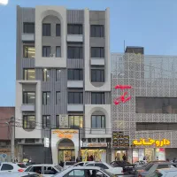 فروش-واحد-اداری-پزشکی