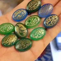 تسبیح عناب ۱۰۱ دانه|کلکسیون اشیاء عتیقه|شیروان (خراسان), |دیوار