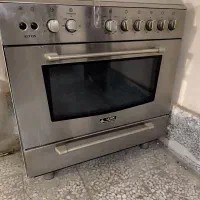 فرگاز آلتون