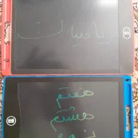 تدریس خصوصی ریاضی