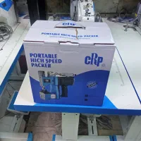 سر کیسه دوز با کیفیت و اتو به قیمت