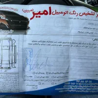 سراتو ۹۶ آپشنال|خودرو سواری و وانت|مشهد, فلسطین|دیوار