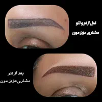 تتو بدن واسه بانوان +فقط هزینه مواد گرفته میشود|خدمات آرایشگری و زیبایی|گرگان, |دیوار