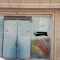 اجاره مغازه برا تمام مشاغل|اجارهٔ مغازه و غرفه|تهران, افسریه جنوبی|دیوار