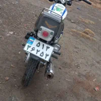 موتور ۲۰۰پرواز