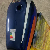 باک هندا نو