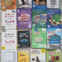 کتاب کنکور ریاضی ۴۰۳، نصف قیمت|کتاب و مجله آموزشی|تهران, توحید|دیوار