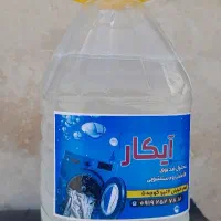 محلول ضد بوی لباسشویی کولر آبی وگازی
