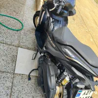 ایروکس 180شال طلایی